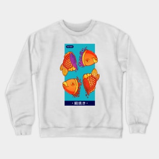 Taiyaki Crewneck Sweatshirt